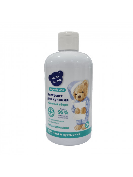 Body and face care NASHA MAMA Экстракт Сонный Сбор (Мята и Пустырник) 500мл (173359) 