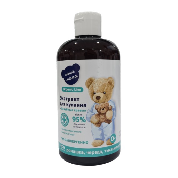 Body and face care NASHA MAMA Экстракт Целебные Травы (Ромашки Череда Тысячилетнык) 500мл (173366) 