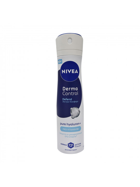 Դեզոդորանտ NIVEA DERMA CONTROL 50ML (177748) 