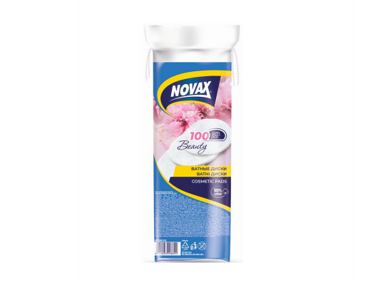 Cotton pads NOVAX COTTON 100% 100pc (298894) 