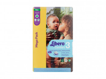 Մանկական տակդիրներ LIBERO COMFORT MEGA PACK N3 (5-9KG) 86PC (083117) 