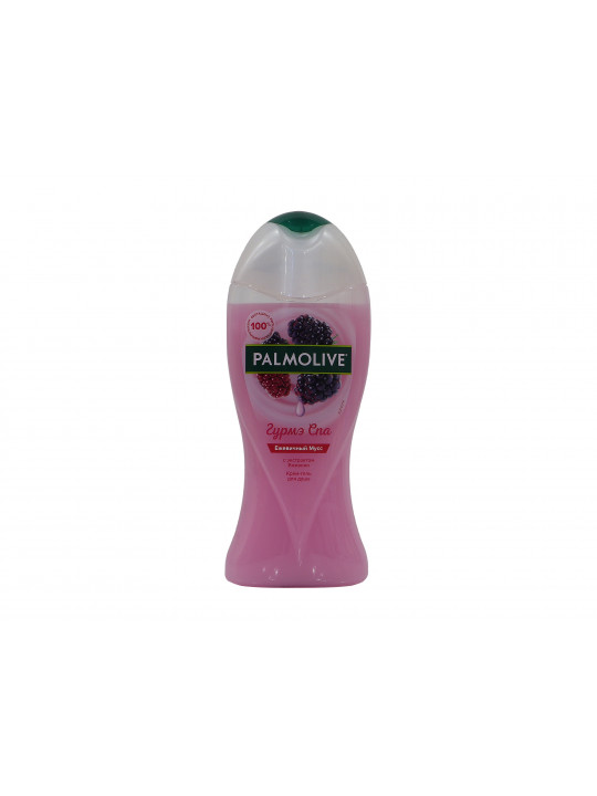 Լոգանքի գել PALMOLIVE BLACKBERRY 250 ML (180369) 