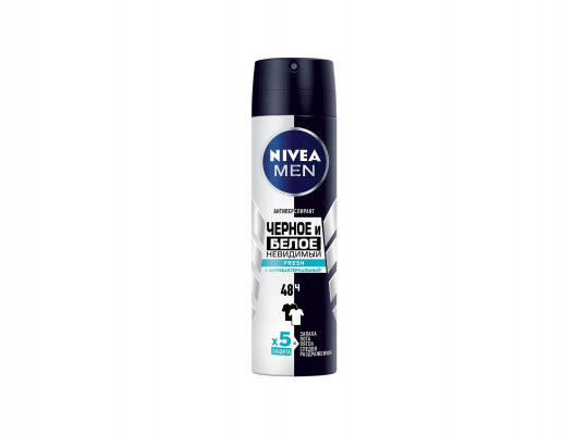 Deodorant NIVEA 85974 BLACK & WHITE FRESH 150ML (379313) 