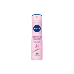Դեզոդորանտ NIVEA 83731 SPRAY PEARL BEAUTY 150ML (734559) 