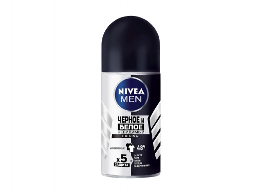 Deodorant NIVEA 82245 ROLL-ON BLACK &WHITE 50ML (036131) 