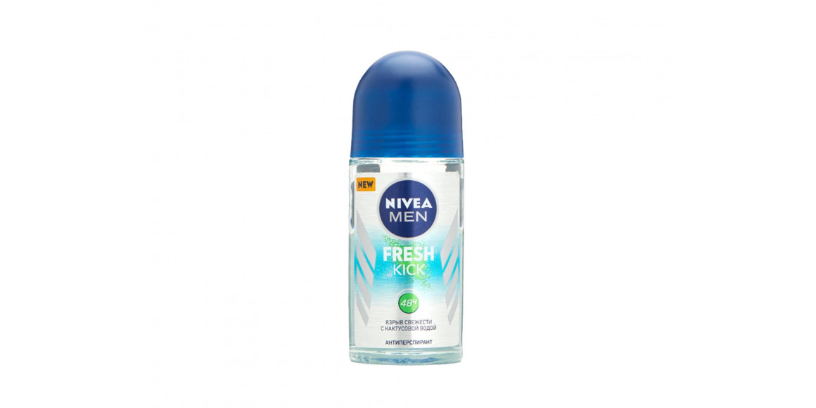 Deodorant NIVEA 83218 ROLL-ON FRESH KICK 50ML (840776) 