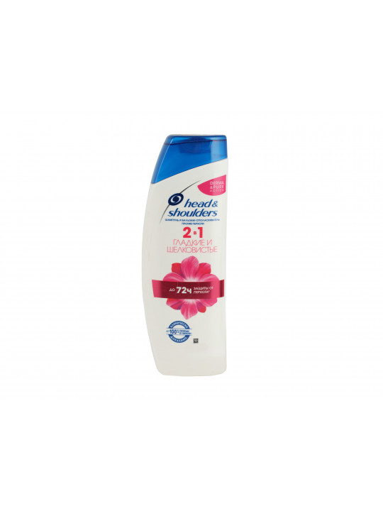 Шампунь HEAD & SHOULDERS SHAMPOO SMOOTH SILKY 2/1 400 (184174) 