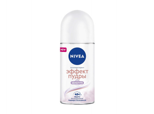 Deodorant NIVEA 82280 ROLL-ON POWDER EFFECT 50ML (884247) 