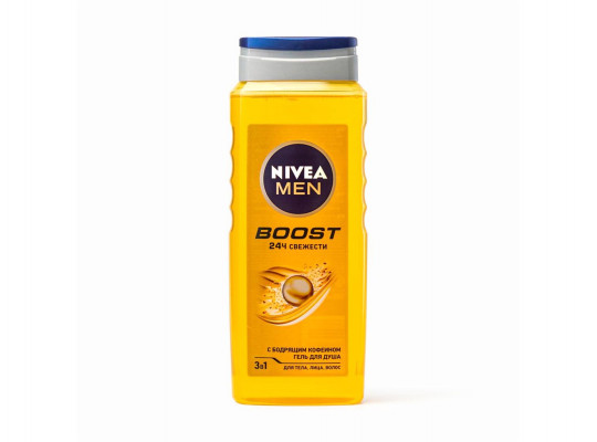 Լոգանքի գել NIVEA 92847 BOOST 500ML (824486) 