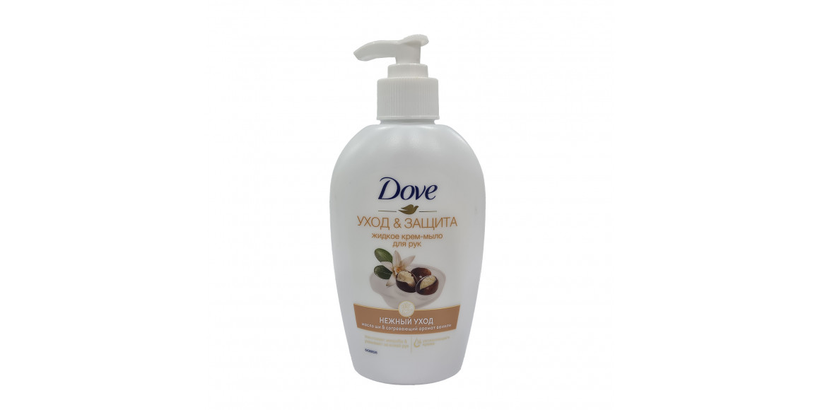 Liquid soap DOVE Օճառ Շիի Յուղով և Վանիլինով 250մլ (185598) 