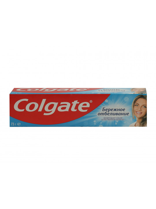 Oral care COLGATE Մածուկ նուրբ սպիտակեցնող 50 մլ (188262) 