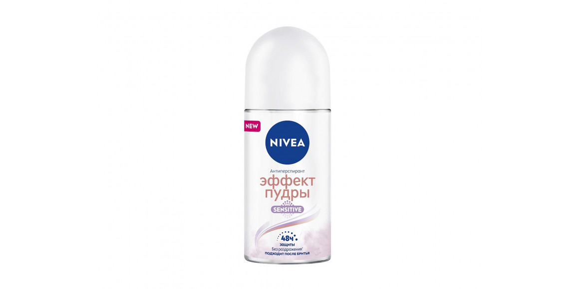 Deodorant NIVEA 98503 ROLL-ON POWDER EFFECT SENSITIVE 50ML 937438