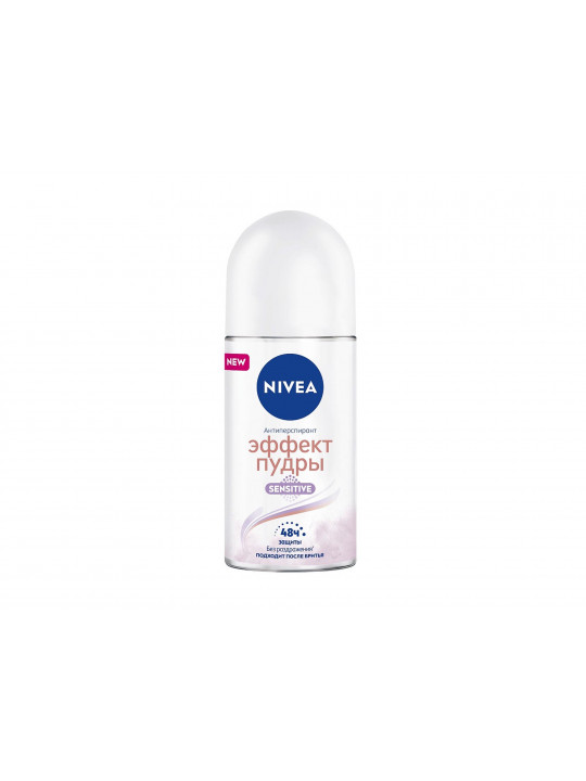 Deodorant NIVEA 98503 ROLL-ON POWDER EFFECT SENSITIVE 50ML (937438) 