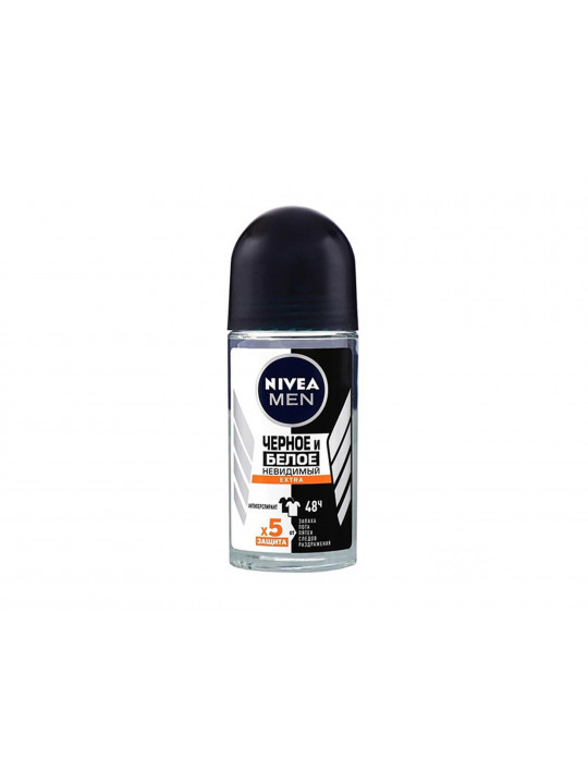 Deodorant NIVEA 85392 ROLL-ON BLACK &WHITE INVISIBLE EXTRA 50ML (730084) 