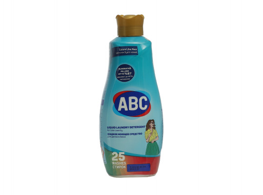 Washing gel ABC Գունավոր հագուստի համար 1.5 լ (191759) 