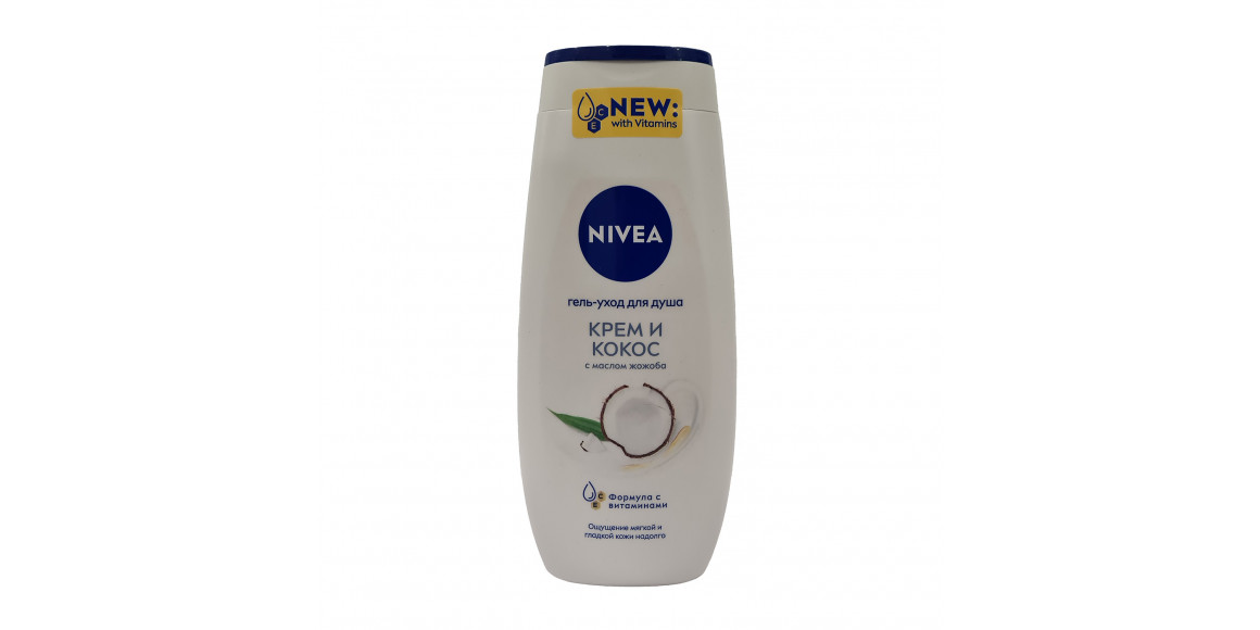 Լոգանքի գել NIVEA 83606 COCONUT 250ML (192783) 