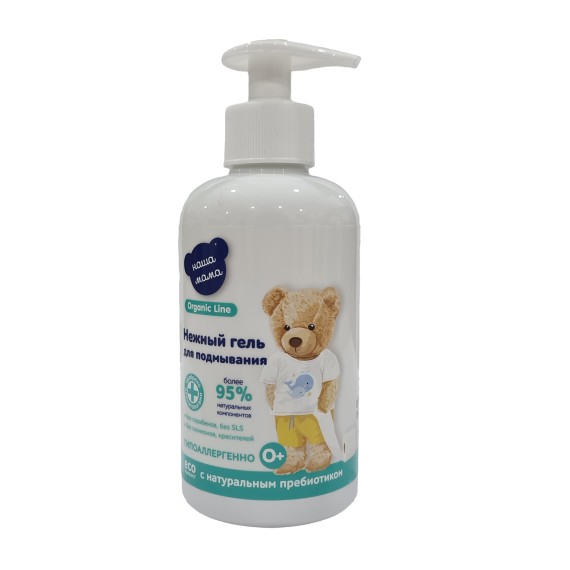 Body and face care NASHA MAMA Гель Для Подмывание Младенцев 500мл (196242) 