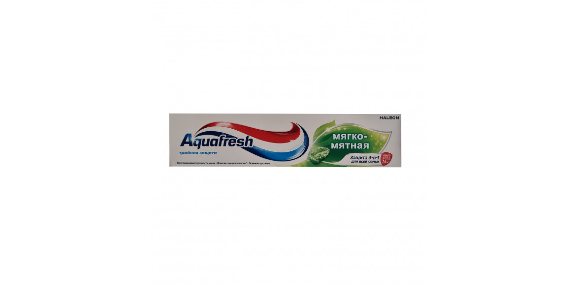 Բերանի խոռոչի խնամք AQUAFRESH Ատամի Մածուկ Մեղմ Անանուխային 50մլ (196439) 
