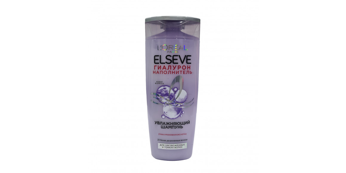 Шампунь ELSEVE Гиалурон NEW 250ml (196592) 