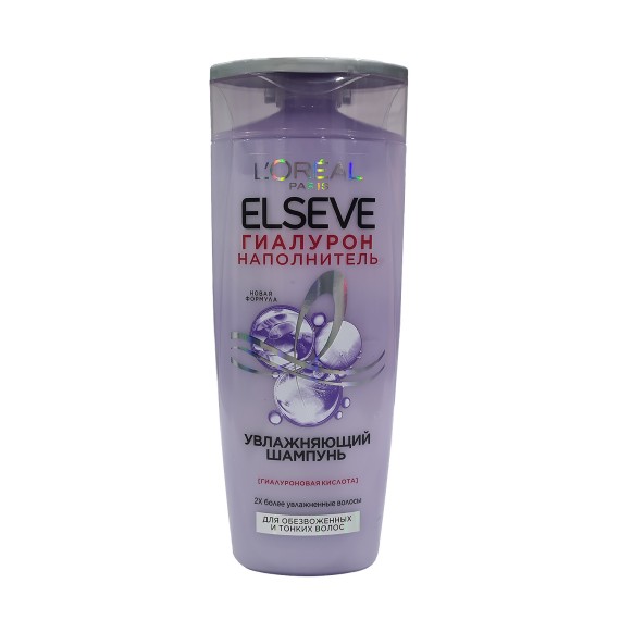 Shampoo ELSEVE Гиалурон NEW 250ml (196592) 