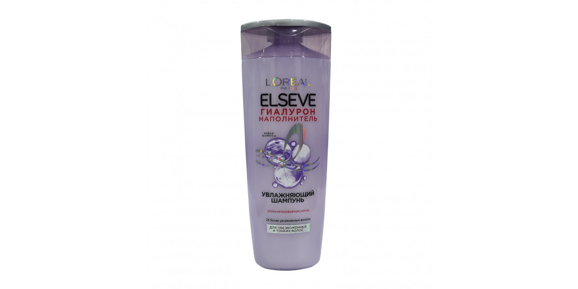 Շամպուն ELSEVE Гиалурон NEW 400ml (196608) 