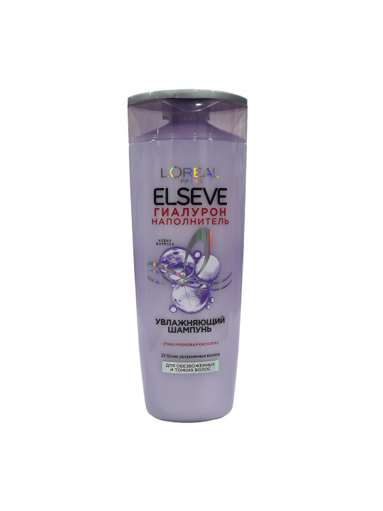 Շամպուն ELSEVE Гиалурон NEW 400ml (196608) 
