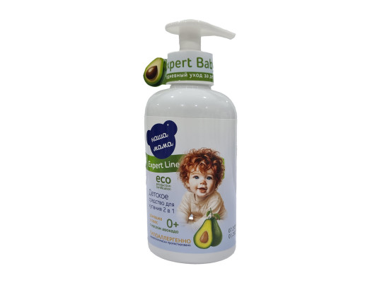 Shampoo NASHA MAMA Детское Средство Для Купания 2в1 300мл (196693) 
