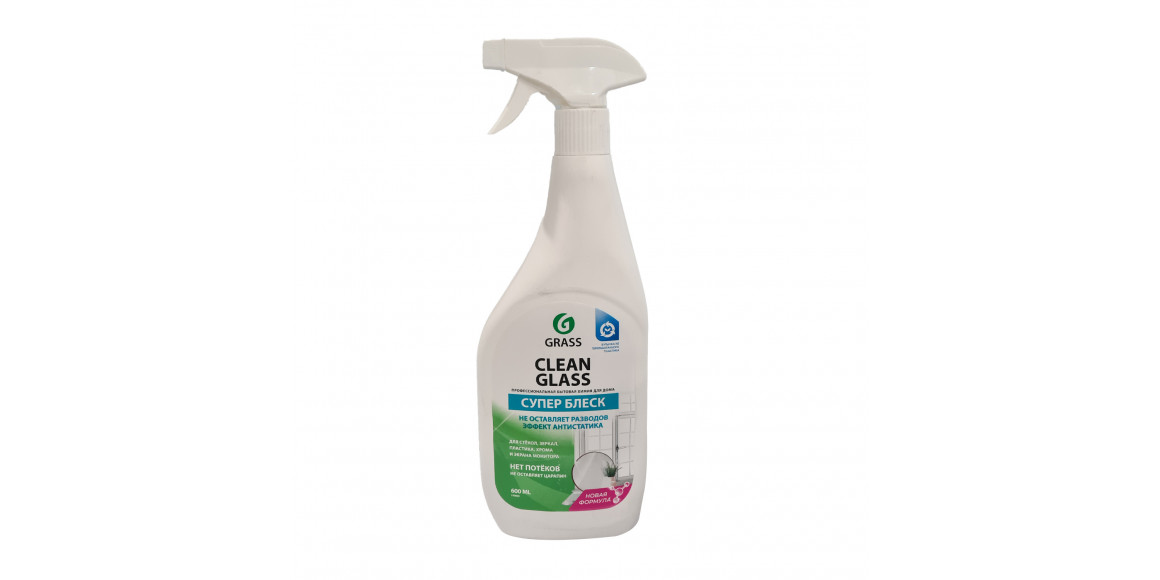 Cleaning liquid GRASS 130600 CLEAN GLASS 600 ML (197063) 