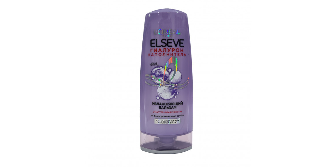 Բալզամ ELSEVE Гиалурон NEW 200ml (197285) 