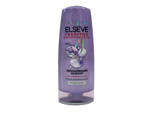 Բալզամ ELSEVE Гиалурон NEW 200ml (197285) 