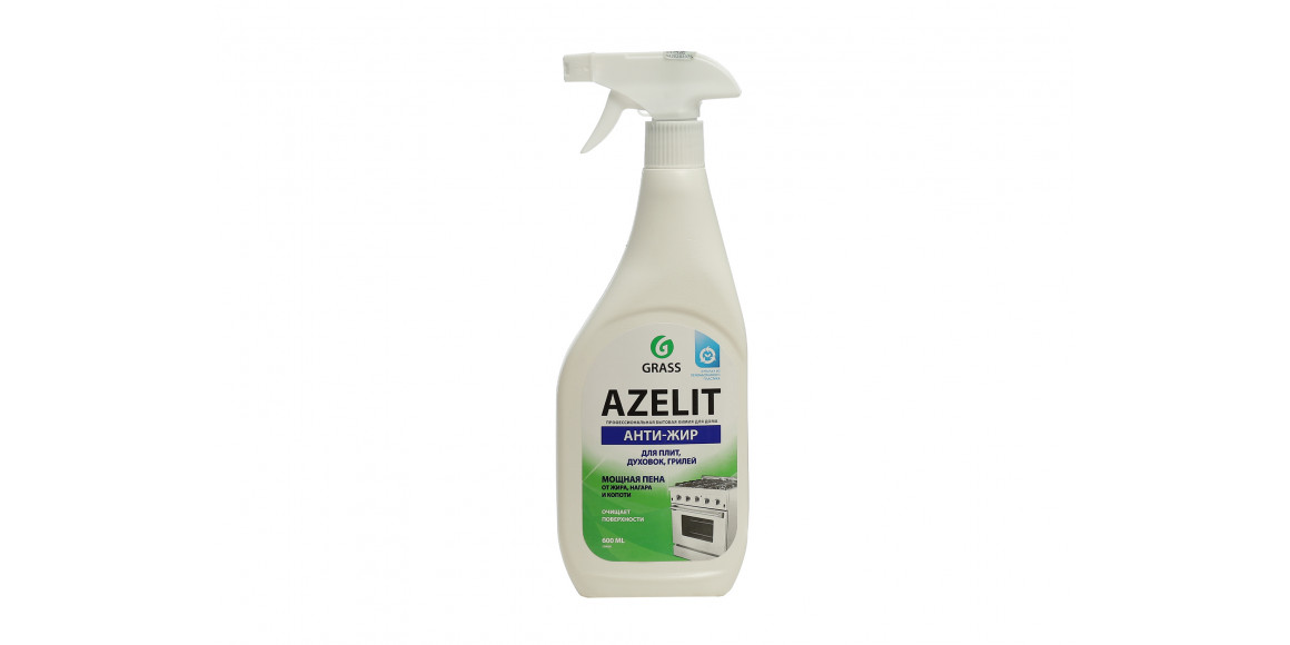 Cleaning agent GRASS 218600 AZELIT ANTI-FIT FOR KITCHEN 600ML (197537) 