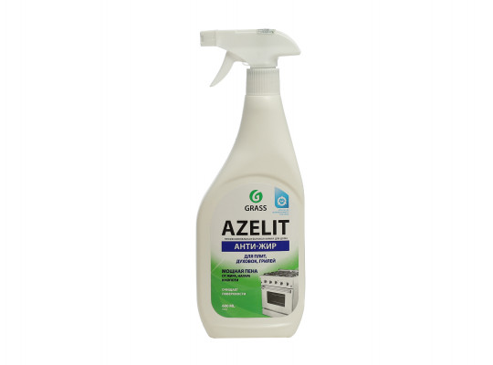 Чистящие средства GRASS 218600 SPRAY AZELIT ANTI-FIT FOR KITCHEN 600ml (197537) 