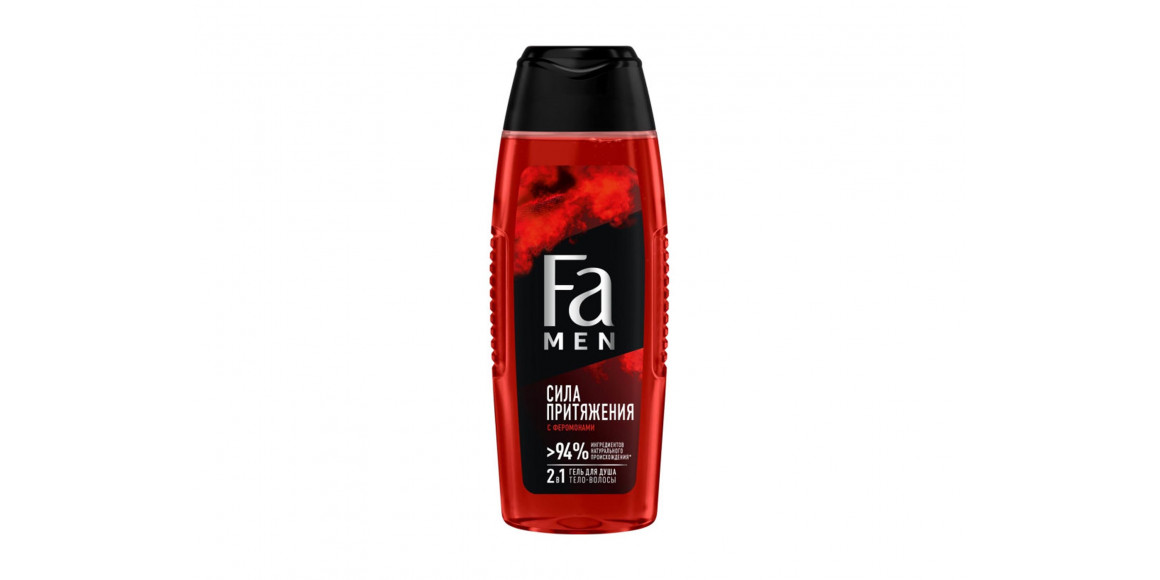 Shower gel FA ATTRACTION FORCE FOR MEN 250ML (709100) 