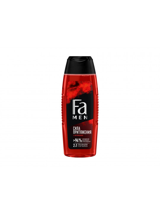 Shower gel FA ATTRACTION FORCE FOR MEN 250ML (709100) (995900) 