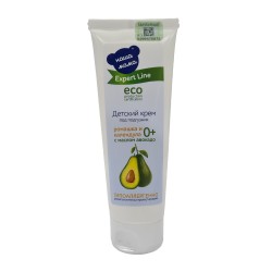 Body and face care NASHA MAMA Крем Под Подгузник 75мл (200581) 
