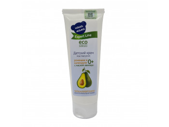 Body and face care NASHA MAMA Крем Под Подгузник 75мл (200581) 