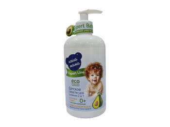 Shampoo NASHA MAMA Детское Средство Для Купания и Шампунь 2в1 500мл (200901) 