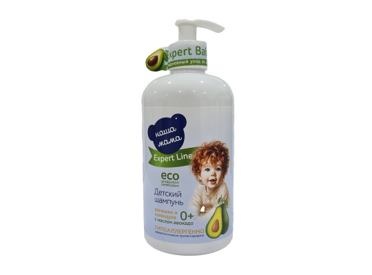 Shampoo NASHA MAMA Детский Шампунь 500мл (200932) 