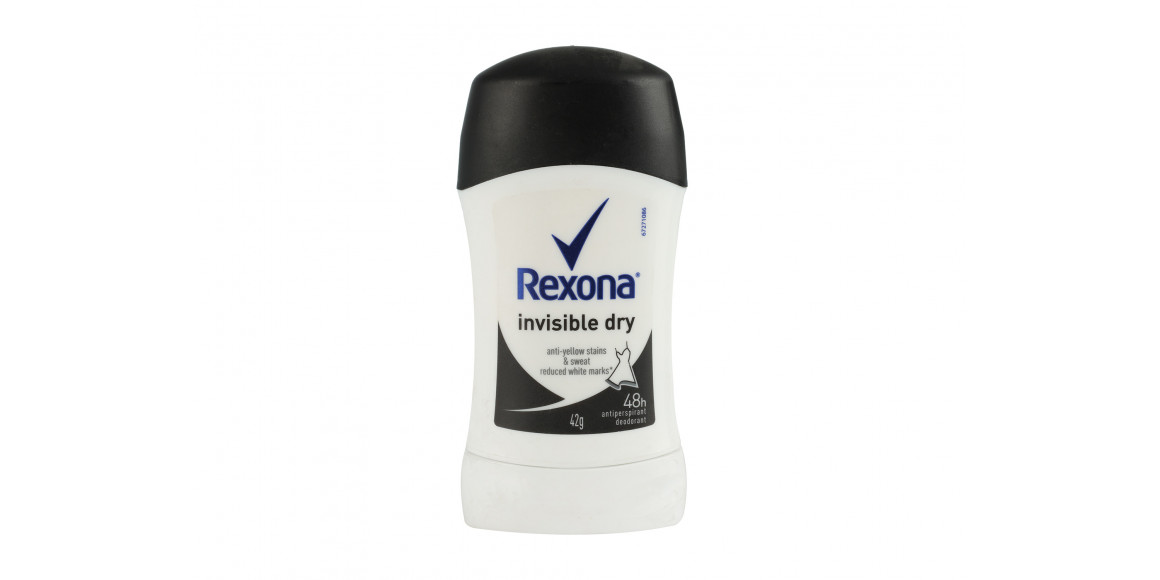 Դեզոդորանտ REXONA ROLL-ON BLACK&WHITE 40g (202123) 