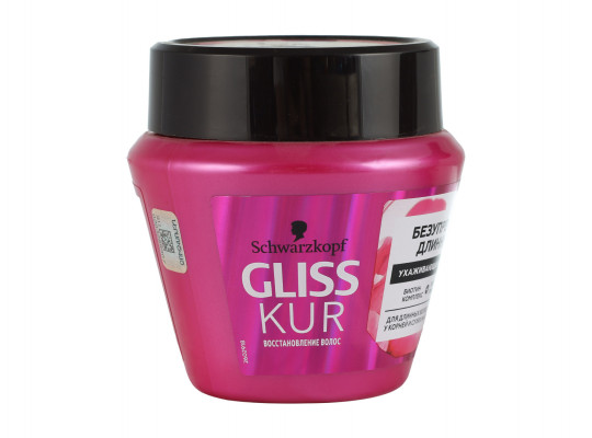 Hair care GLISS KUR MASKA COLOR PERFECTOR 300ML (204155) 
