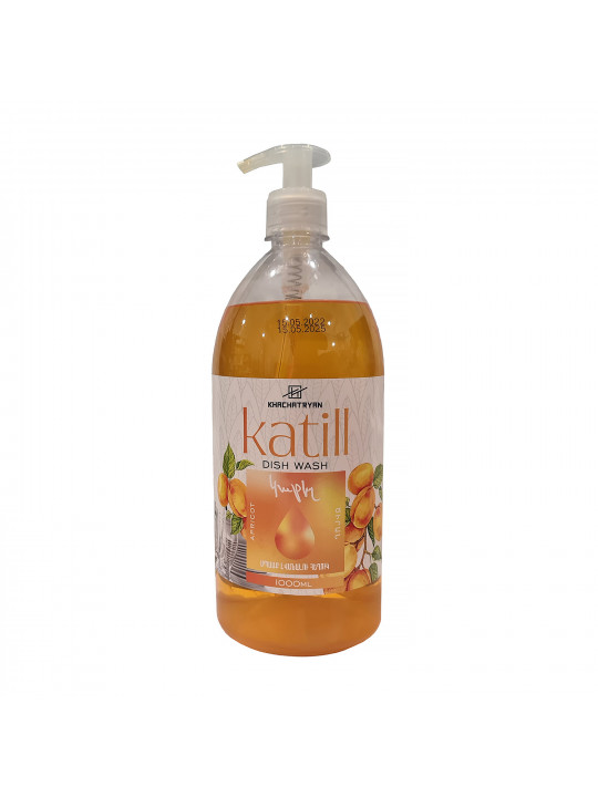 Սպասք լվանալու հեղուկ KATILL 1000 ML (204492) 