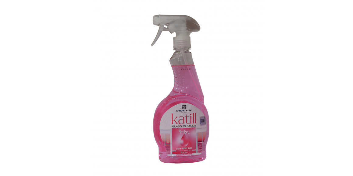 Մաքրող հեղուկ KATILL 500 ML (204497) 