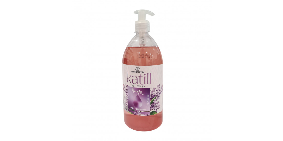 Սպասք լվանալու հեղուկ KATILL 1000 ML (205498) 