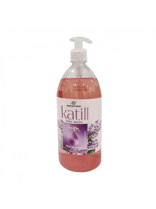 Սպասք լվանալու հեղուկ KATILL 1000 ML (205498) 