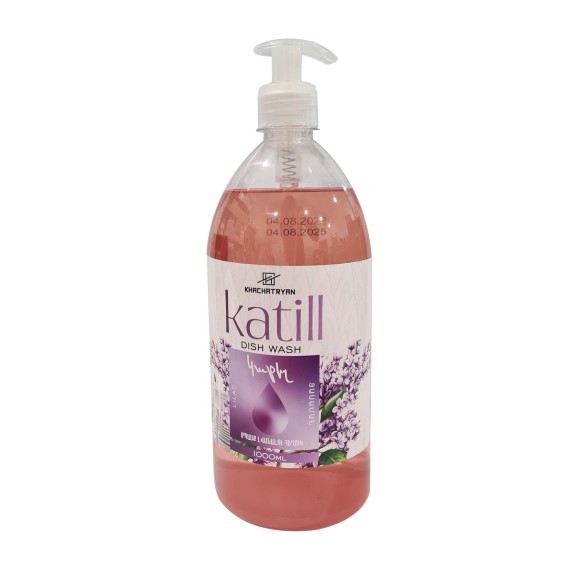 Սպասք լվանալու հեղուկ KATILL 1000 ML (205498) 