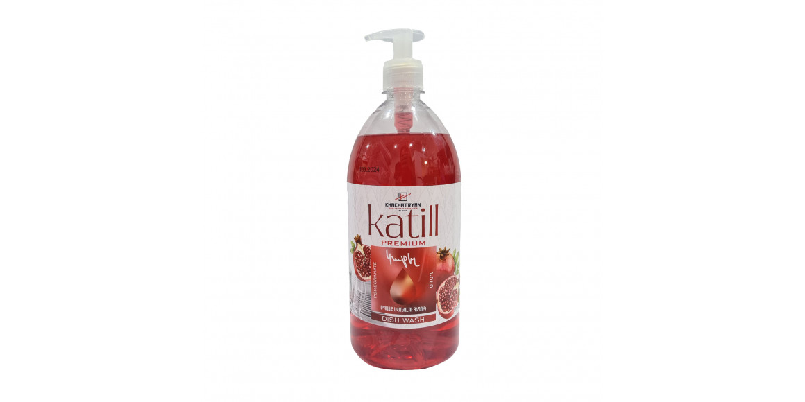 Սպասք լվանալու միջոց KATILL 1000ML (205499) 