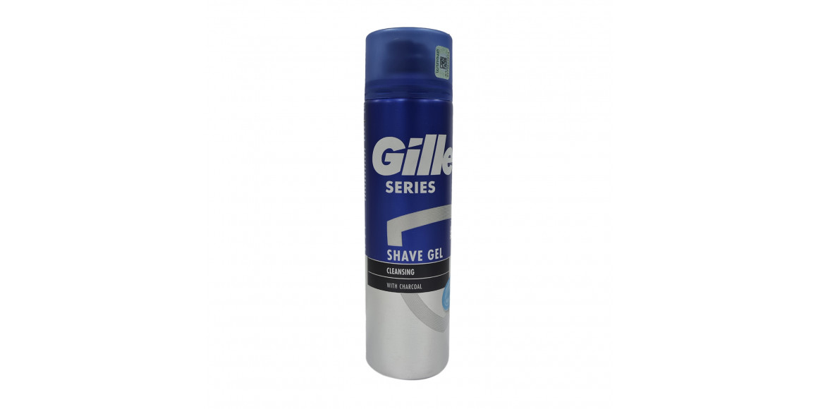Для бритья GILLETTE SHAVING GEL CLEANSING CHARCOAL 200ML (206754) 