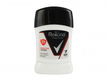 Deodorant REXONA ROLL-ON INVISIBLE BLACK & WHITE 50gr (137777) (209450) 