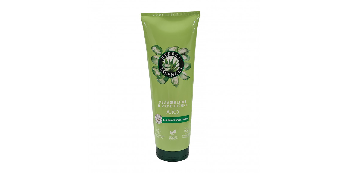 Hair care HERBAL ESSENCES COND ALOE SMOOTH 250ml (210188) 