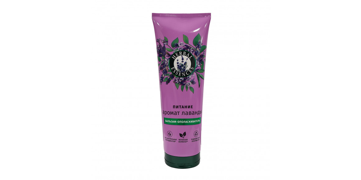 Уход за волосами HERBAL ESSENCES COND LAVENDER SMOOTH 250ml (210195) 